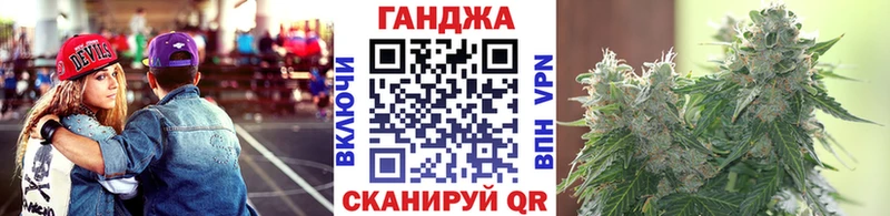 Магазины продажи наркотиков Камень-на-Оби А ПВП АМФ Cocaine ГАШИШ