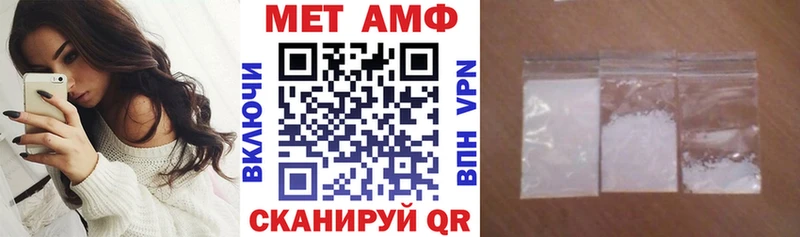 закладка  Камень-на-Оби  Amphetamine 97% 