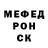 Метадон мёд Dimchik Lepilov