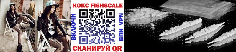 darknet наркотические препараты  Камень-на-Оби  КОКАИН Columbia 