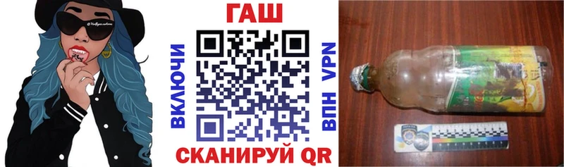 ГАШИШ индика сатива  darknet как зайти  Камень-на-Оби 