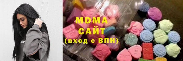 а пвп мука Абдулино