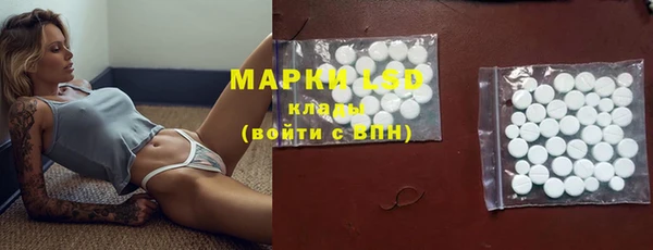 дистиллят марихуана Абаза