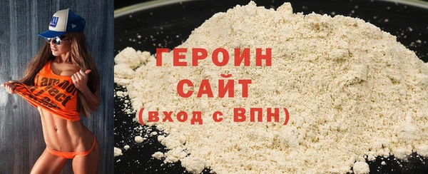 а пвп мука Абдулино