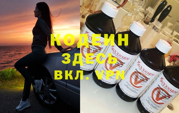 а пвп мука Абдулино