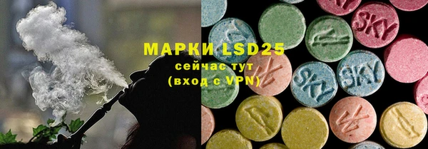 а пвп мука Абдулино