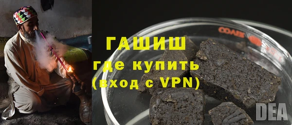 дистиллят марихуана Абаза