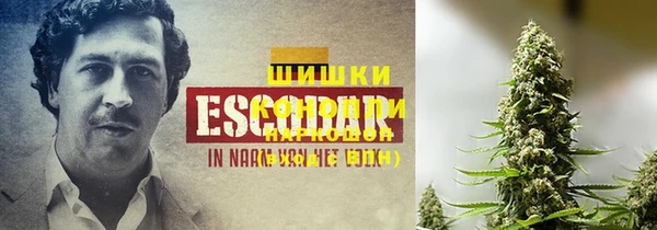 а пвп мука Абдулино